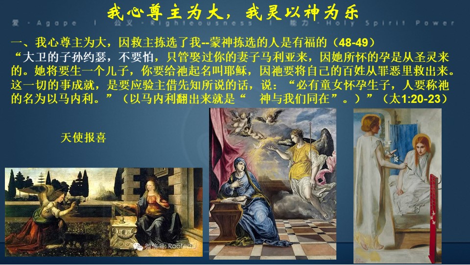Slide7