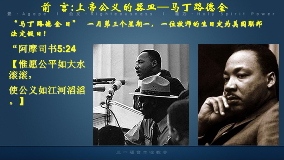 Slide3