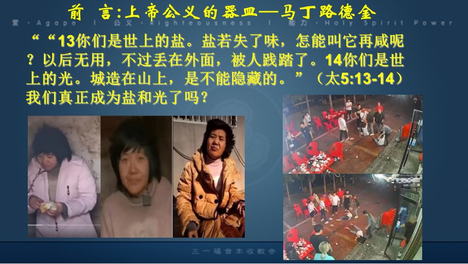 Slide4