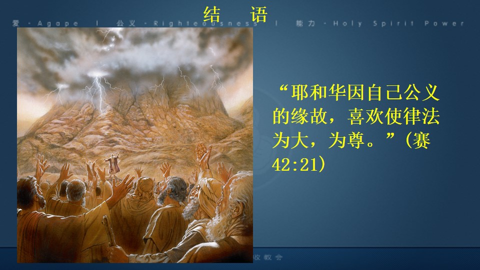 slide15
