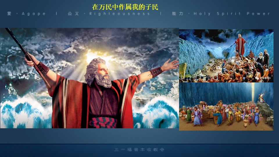 slide9