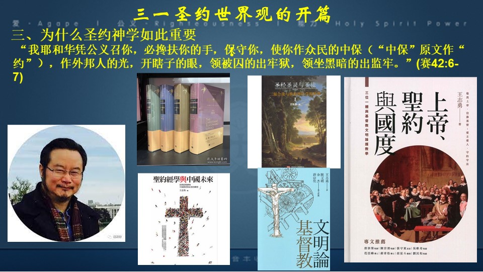 Slide15