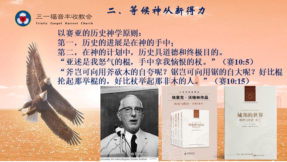 Slide9