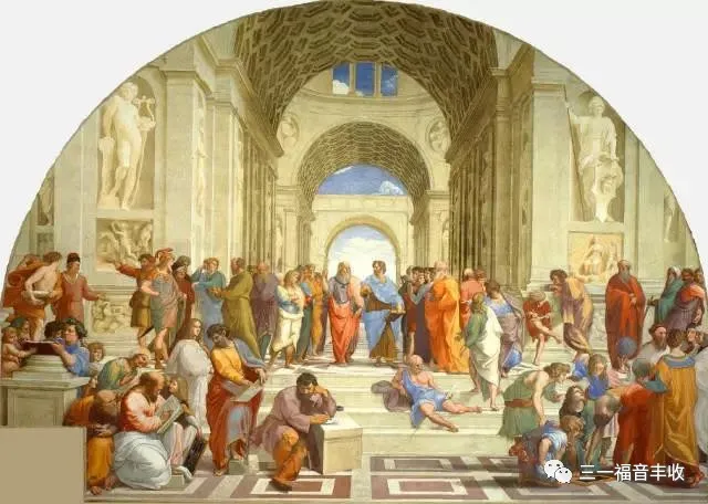 wise-men