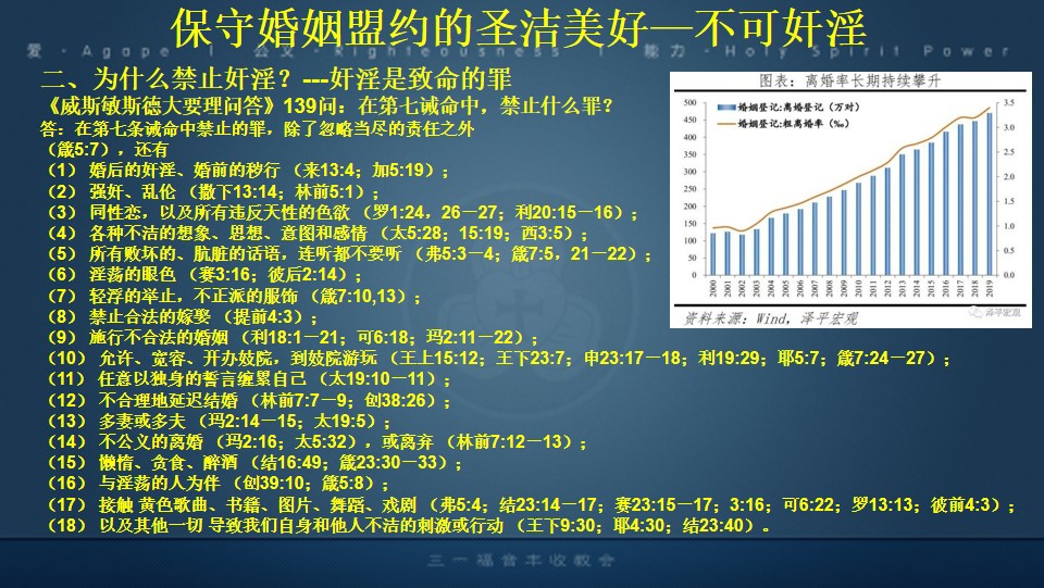 Slide10