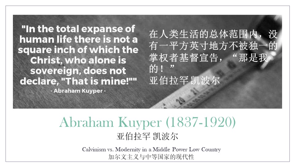 Slide6